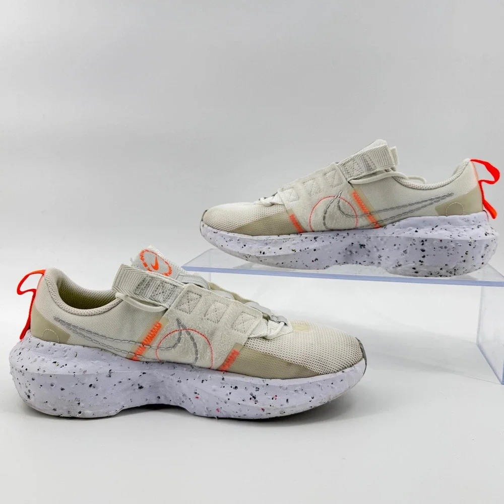 Nike step into